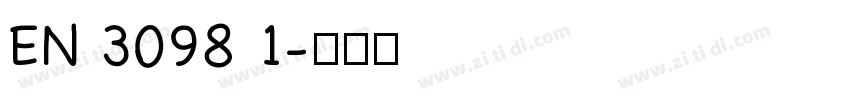 EN 3098 1字体转换